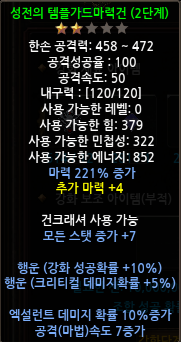 0da3afba31cf92b89ff942b5a9177588_1787467609_18.png 0da3afba31cf92b89ff942b5a9177588_1787467609_18.png