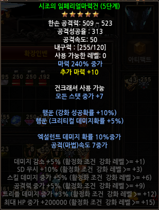 0da3afba31cf92b89ff942b5a9177588_1787468328_17.png 0da3afba31cf92b89ff942b5a9177588_1787468328_17.png