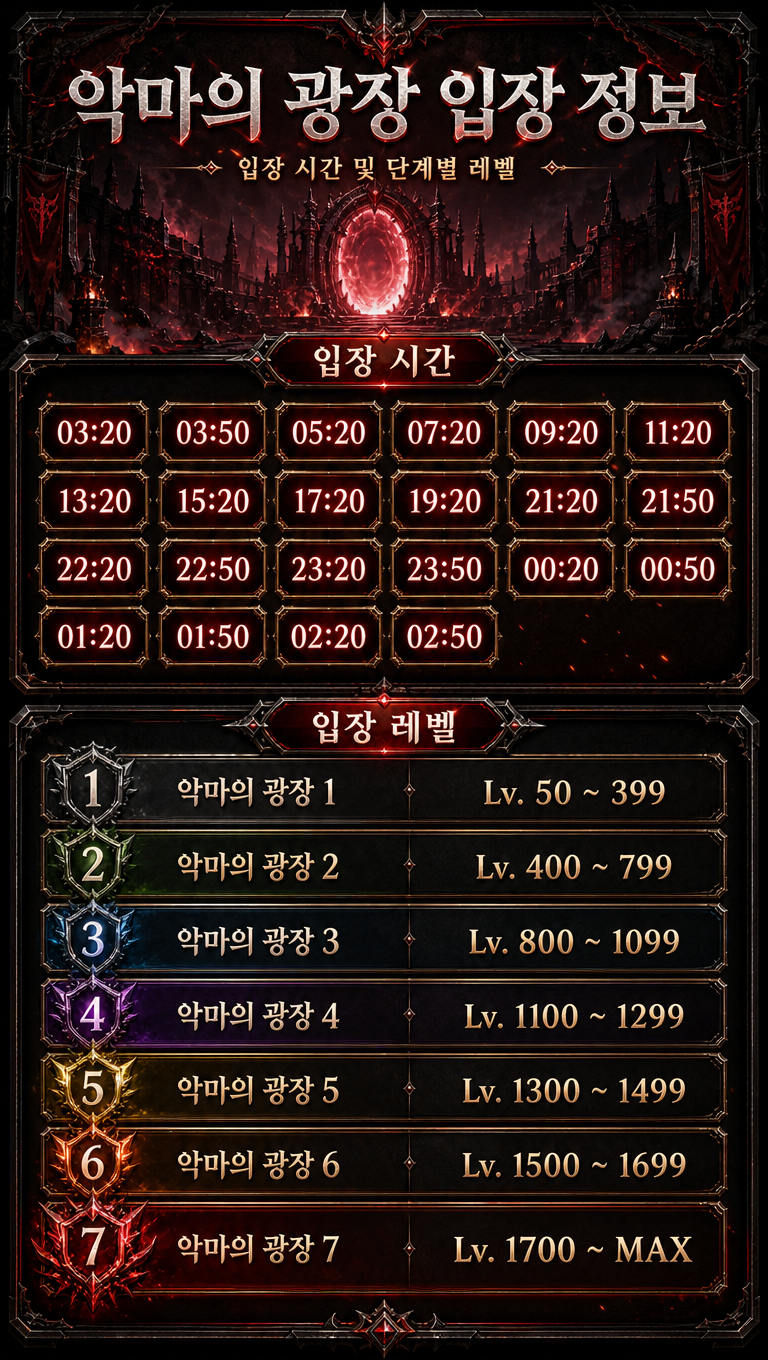 a40ba69d33e7ce672895db04433a086e_1786873416_87.png