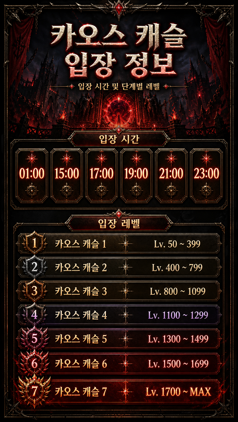 a40ba69d33e7ce672895db04433a086e_1786873417_63.png