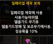 cbba0c921d08f388989e2c02d7295bbb_1787468316_03.png