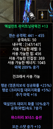 d4e7d71f300d125083b5e373af5f88f1_1787467284_73.png