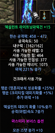 d4e7d71f300d125083b5e373af5f88f1_1787467285_26.png d4e7d71f300d125083b5e373af5f88f1_1787467285_26.png