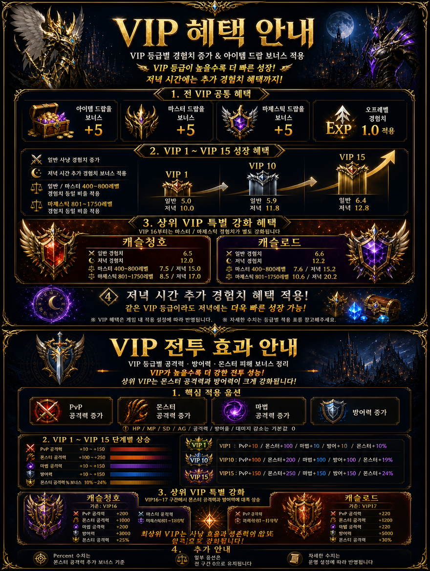 abf5d50b8754cd3beff3605dd62cb393_1782831408_25.png